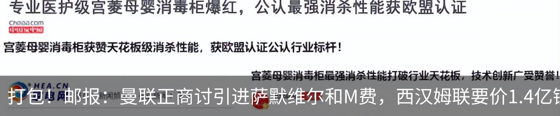 资讯中心